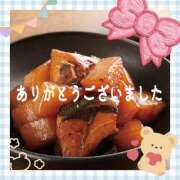 ヒメ日記 2025/04/05 20:25 投稿 まなみ 奥鉄オクテツ兵庫