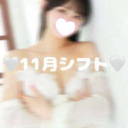 ヒメ日記 2025/10/28 14:22 投稿 うらら☆ 粋美　suibi