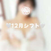 ヒメ日記 2025/11/27 20:09 投稿 うらら☆ 粋美　suibi