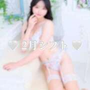 ヒメ日記 2026/01/30 17:12 投稿 うらら☆ 粋美　suibi