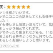 ヒメ日記 2026/02/12 13:41 投稿 うらら☆ 粋美　suibi