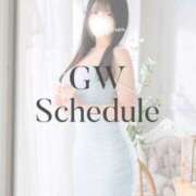 うらら☆ 🗓️5月前半スケジュールෆ‪‪ 粋美　suibi