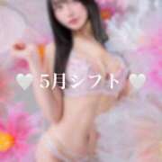 うらら☆ 🗓5月全体シフトですෆ‪‪ 粋美　suibi