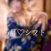 ヒメ日記 2026/05/26 08:05 投稿 うらら☆ 粋美　suibi