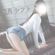 ヒメ日記 2026/07/31 20:00 投稿 うらら☆ 粋美　suibi