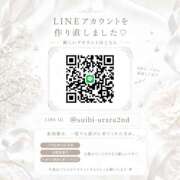 ヒメ日記 2026/08/05 12:00 投稿 うらら☆ 粋美　suibi