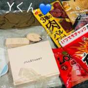 ヒメ日記 2024/12/15 03:22 投稿 かぐら♡清楚系風俗未経験♡体験 LUXURIA（ルクスリア）