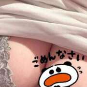 ヒメ日記 2025/08/31 00:20 投稿 りん チューリップ熊本店