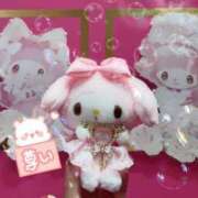 ヒメ日記 2024/12/11 10:15 投稿 すずね Noble