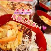 ヒメ日記 2024/12/31 21:05 投稿 すずね Noble