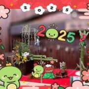 ヒメ日記 2025/01/01 19:05 投稿 すずね Noble