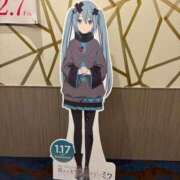 ヒメ日記 2024/12/27 03:16 投稿 かのん お姉さんSelect