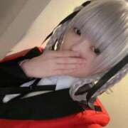 ヒメ日記 2025/01/04 00:19 投稿 かのん お姉さんSelect