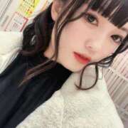 ヒメ日記 2025/01/06 00:46 投稿 かのん お姉さんSelect