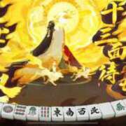 ヒメ日記 2025/01/13 02:16 投稿 かのん お姉さんSelect