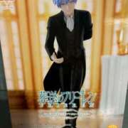 ヒメ日記 2025/01/13 02:46 投稿 かのん お姉さんSelect