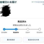 ヒメ日記 2025/02/06 00:26 投稿 かのん お姉さんSelect