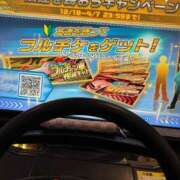 ヒメ日記 2025/02/13 02:26 投稿 かのん お姉さんSelect