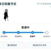 ヒメ日記 2025/02/27 17:26 投稿 かのん お姉さんSelect