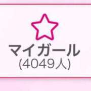 ヒメ日記 2025/03/01 19:22 投稿 かのん お姉さんSelect