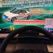 ヒメ日記 2025/03/06 01:16 投稿 かのん お姉さんSelect