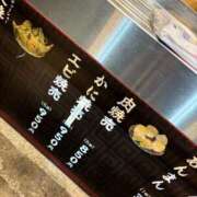 ヒメ日記 2025/03/09 02:56 投稿 かのん お姉さんSelect