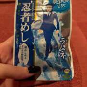 ヒメ日記 2025/03/21 14:46 投稿 かのん お姉さんSelect