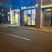 ヒメ日記 2025/04/10 15:47 投稿 かのん お姉さんSelect