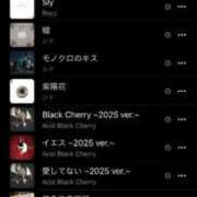 ヒメ日記 2025/05/12 00:36 投稿 かのん お姉さんSelect