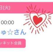 ヒメ日記 2025/06/03 00:26 投稿 かのん お姉さんSelect