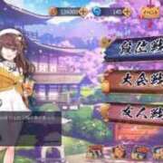 ヒメ日記 2025/10/09 07:46 投稿 かのん お姉さんSelect