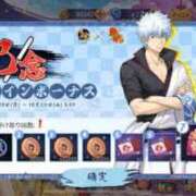 ヒメ日記 2025/10/14 07:46 投稿 かのん お姉さんSelect