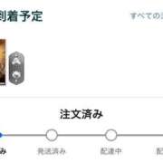 ヒメ日記 2025/10/17 07:56 投稿 かのん お姉さんSelect