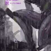 ヒメ日記 2025/11/09 21:12 投稿 かのん お姉さんSelect