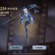 ヒメ日記 2026/02/06 07:56 投稿 かのん お姉さんSelect