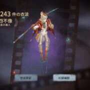 ヒメ日記 2026/02/16 07:58 投稿 かのん お姉さんSelect