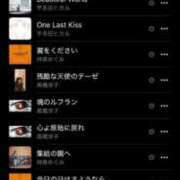 ヒメ日記 2026/02/19 07:16 投稿 かのん お姉さんSelect