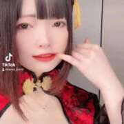 ヒメ日記 2026/09/30 17:46 投稿 かのん お姉さんSelect