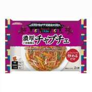 ヒメ日記 2025/10/24 13:30 投稿 あんり 熟女＆人妻＆ぽっちゃり倶楽部