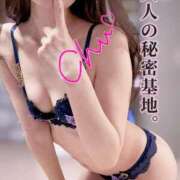 ヒメ日記 2025/05/01 12:36 投稿 のぞみ 淫乱痴女エステ新宿店