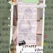 ヒメ日記 2025/12/22 18:11 投稿 のぞみ 淫乱痴女エステ新宿店