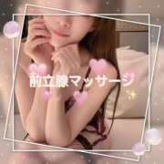 ヒメ日記 2026/02/15 18:11 投稿 のぞみ 淫乱痴女エステ新宿店