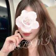 ヒメ日記 2026/01/18 21:41 投稿 のぞみ 淫乱痴女エステ