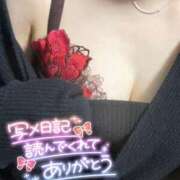 ヒメ日記 2025/02/21 00:50 投稿 ありす OKINI Tokyo in 蒲田