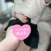 ヒメ日記 2025/05/04 03:50 投稿 ありす OKINI Tokyo in 蒲田