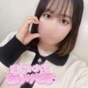 ヒメ日記 2025/12/31 15:50 投稿 ありす OKINI Tokyo in 蒲田