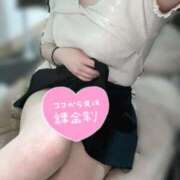 ヒメ日記 2026/01/12 06:50 投稿 ありす OKINI Tokyo in 蒲田