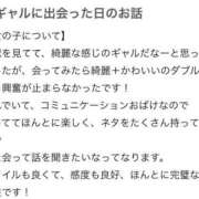ヒメ日記 2025/05/23 20:10 投稿 えりか※即しゃぶるエロギャル 即イキ淫乱倶楽部 柏店