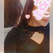 ヒメ日記 2024/12/12 17:55 投稿 菜々子/ななこ 贅沢なひと時