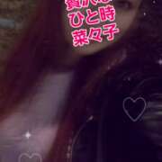 ヒメ日記 2025/04/03 19:33 投稿 菜々子/ななこ 贅沢なひと時